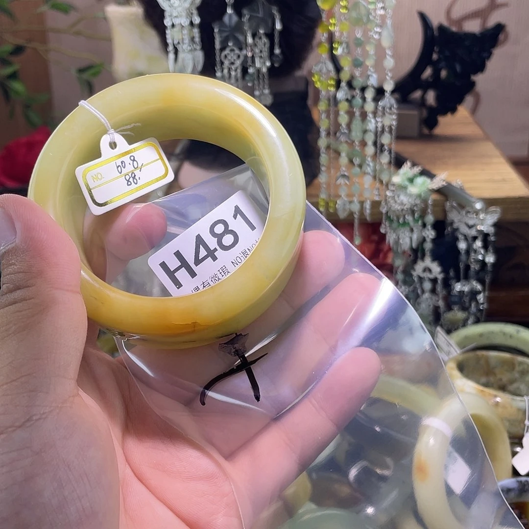 飞***达蛇纹石玉未镶嵌发饰