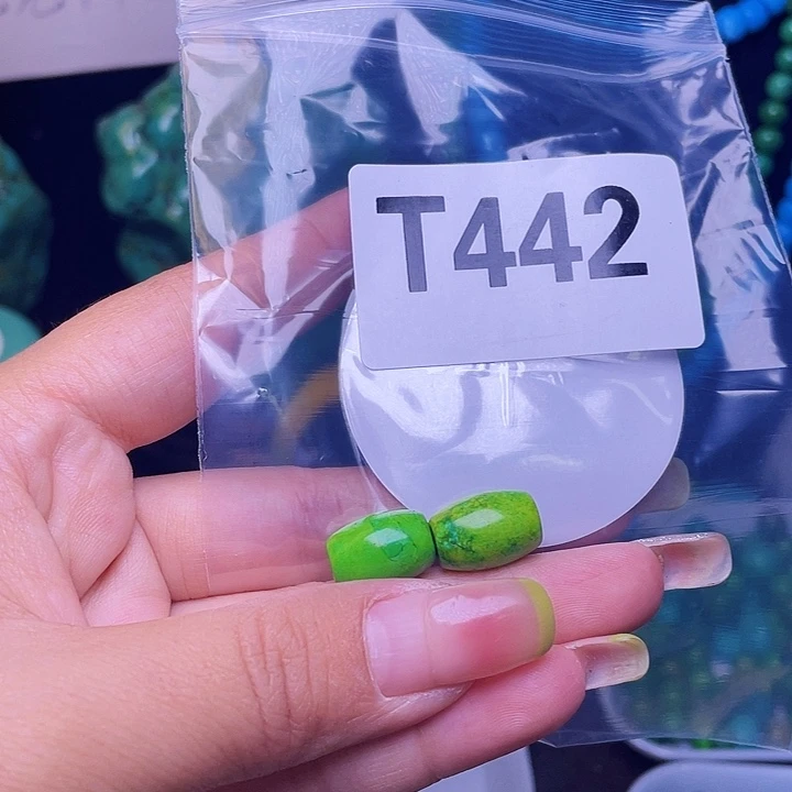 空竹粉丝福利专享