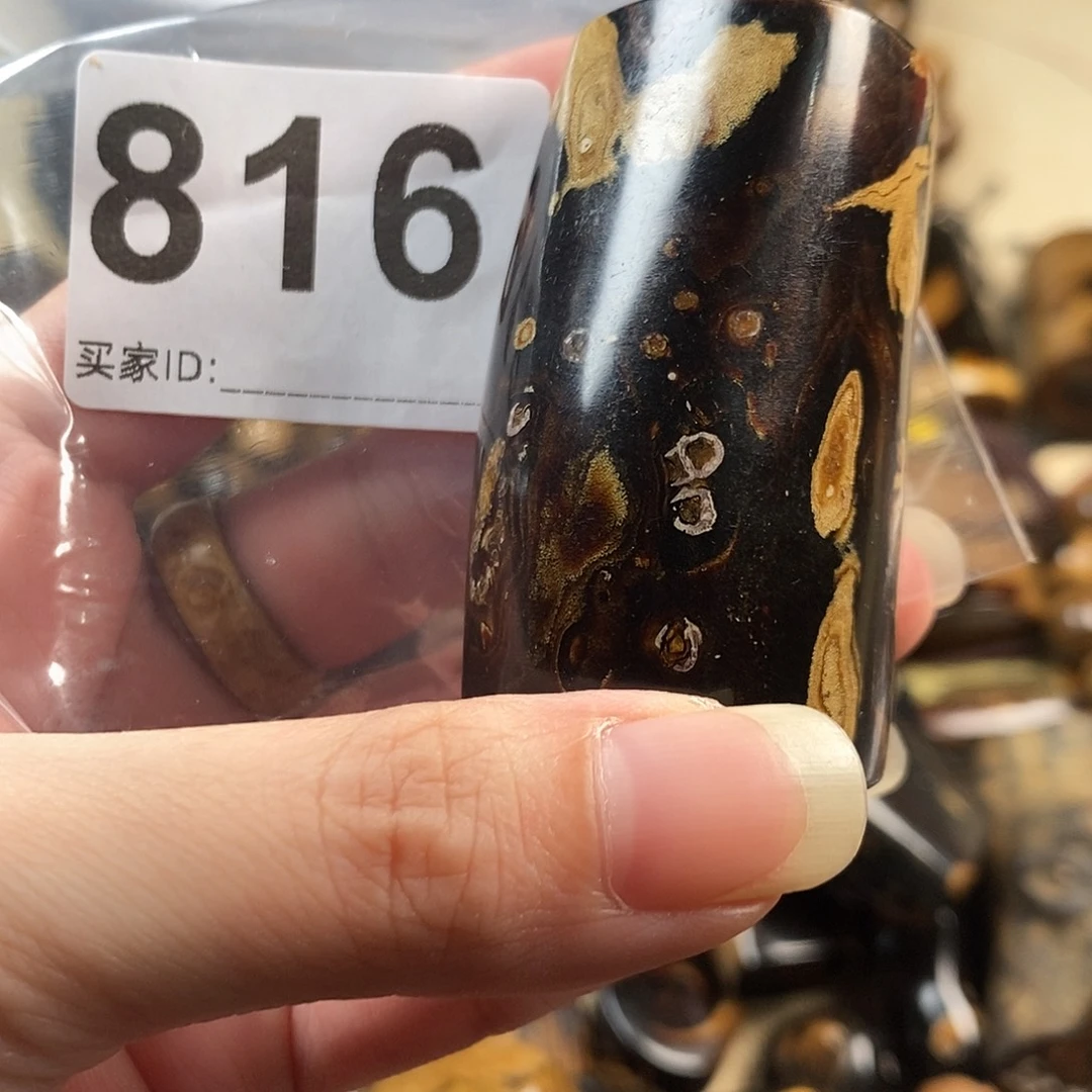 香樟木海小柳，有机宝石，血柳