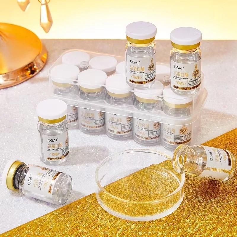 【刷酶基因灌注】OSAL活蛋白酶蓄水灌注前导精华液