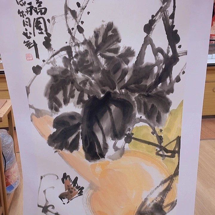 国画宋庄公选。。宋庄公