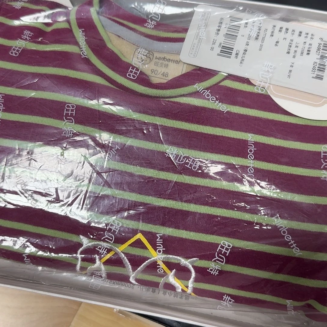 三醋酯纤维仿天丝平纹棉90尺码可以考虑买了