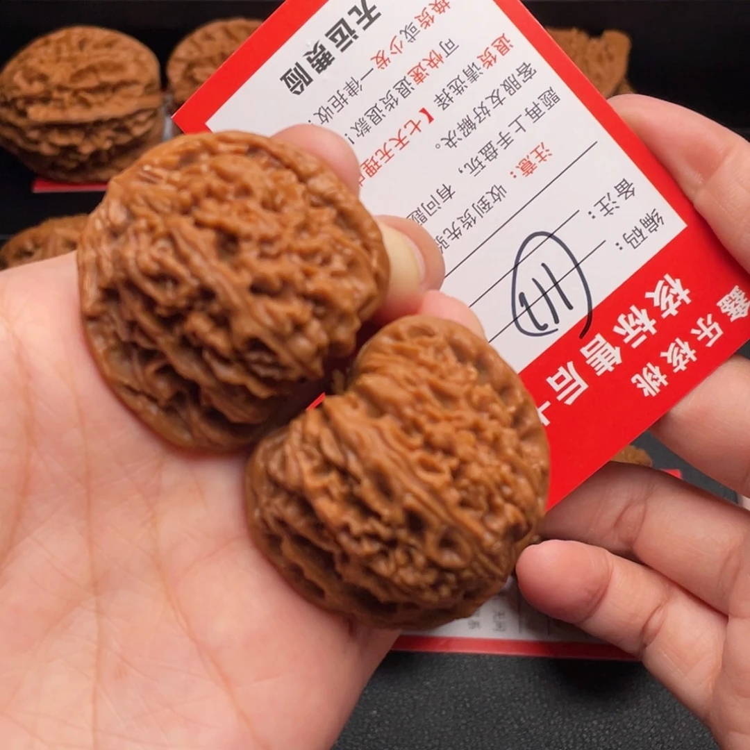 文玩核桃把件南疆39➕