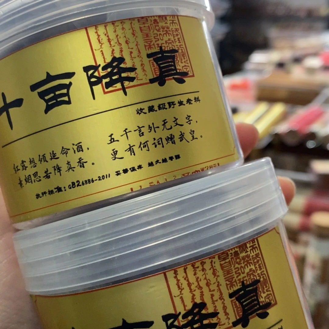 发2个6699999999999999999699666