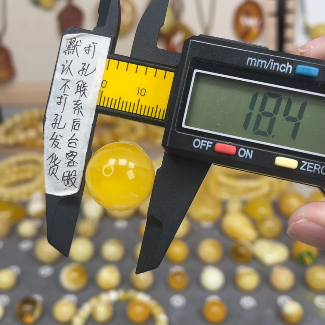 琥珀未镶嵌裸石71号