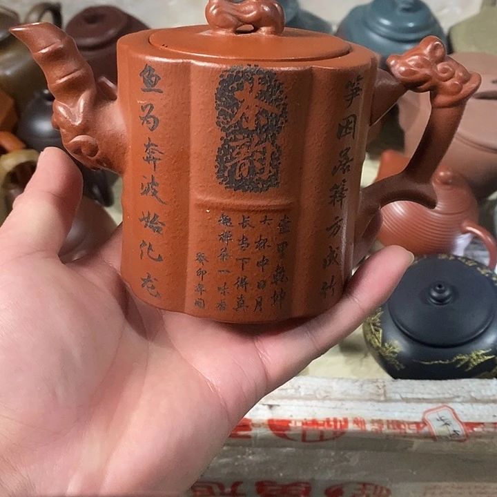茶壶紫砂紫砂茶壶