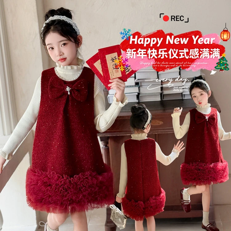 女童加绒背心裙套装冬款中大童毛衣连衣裙两件套女孩拜年服新年装