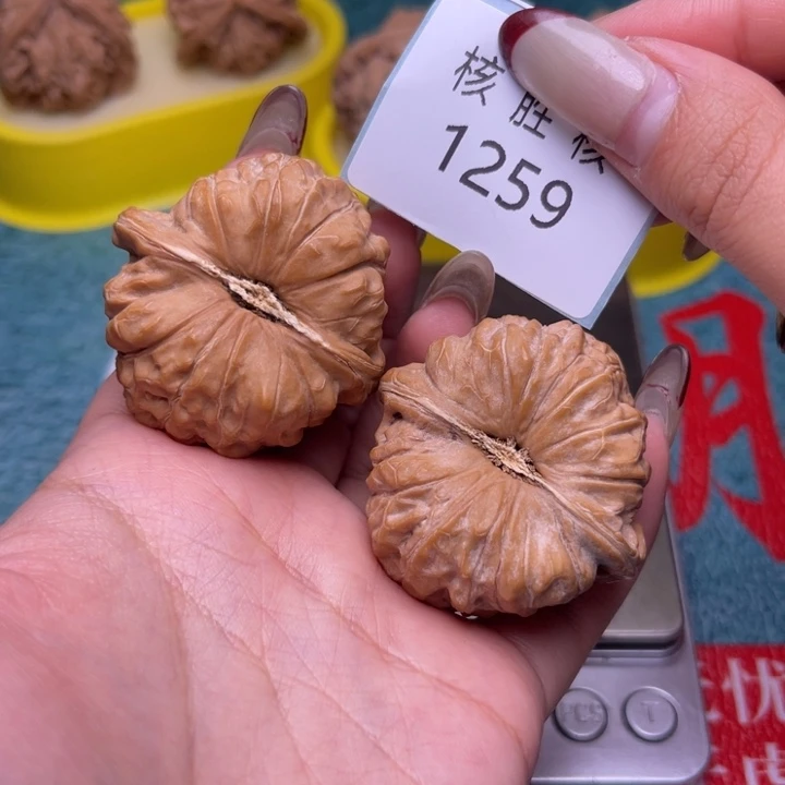 文玩核桃把件南瓜墩42.1259