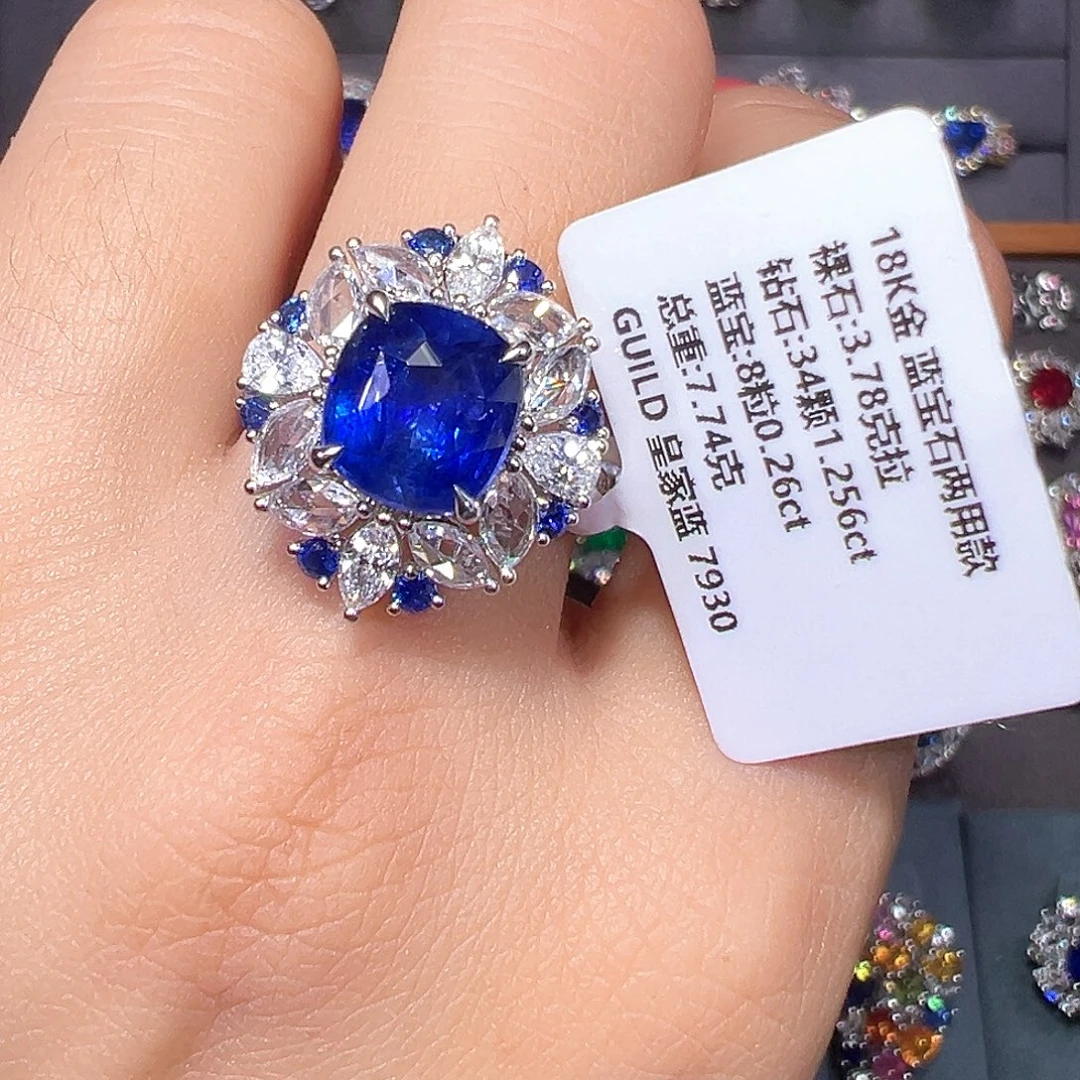 戒指蓝宝石18K金镶嵌