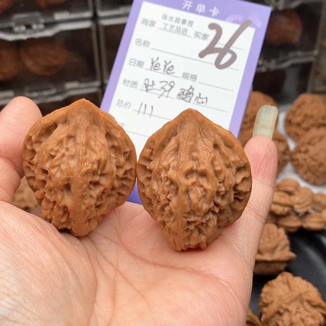 Y***e把件文玩核桃鸡心