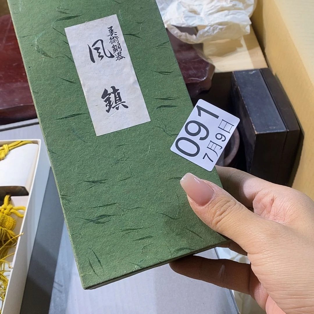 南***人哥哥给浩浩浩浩好哥哥哥哥还不浩浩浩浩