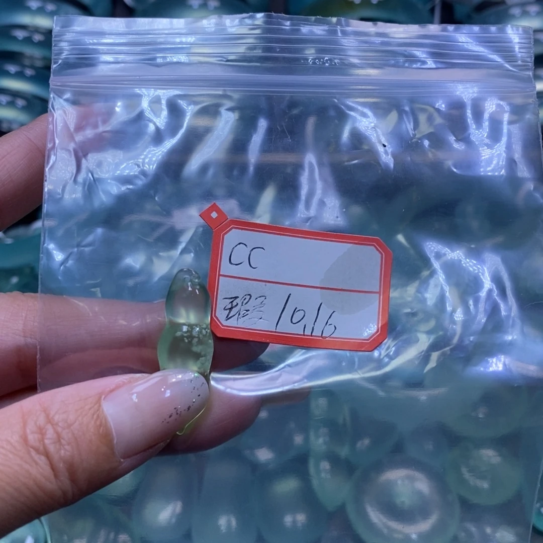C****蛇纹石玉未镶嵌手镯