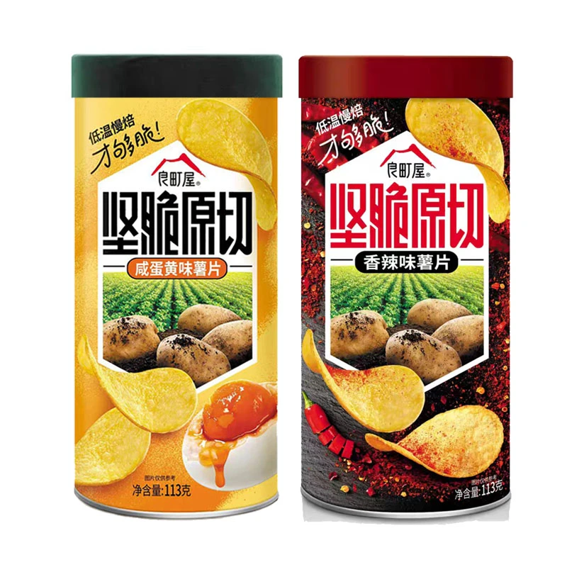 【113g咸蛋黄味/香辣】良町屋坚脆原切薯片零食网红罐装食品