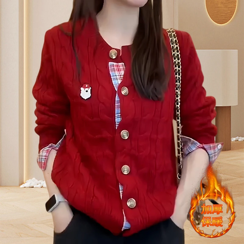 日常通勤撞色舒适格纹拼接麻花毛衣外套女冬季时尚气质减龄针织衫