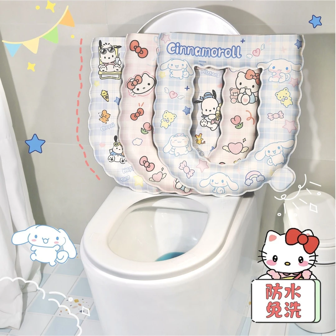 卡通三丽鸥加厚马桶垫EVA坐便垫四季通用手提免洗魔术粘贴厕所垫