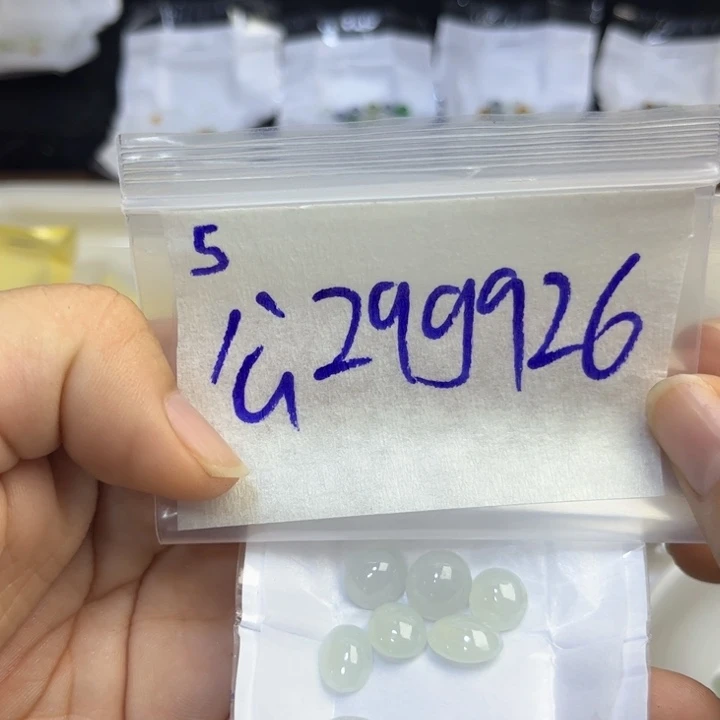 定制翡翠未镶嵌不退
