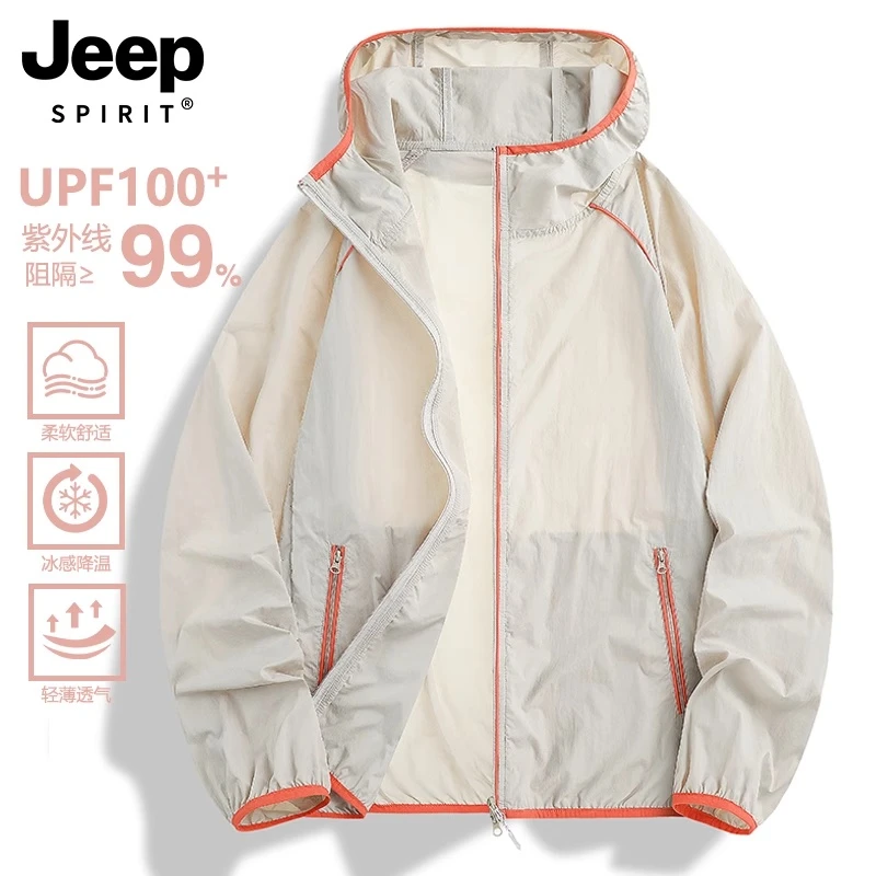 JEEPSPIRIT轻量化防紫外线透气男女情侣户外机能连帽防晒服皮肤衣