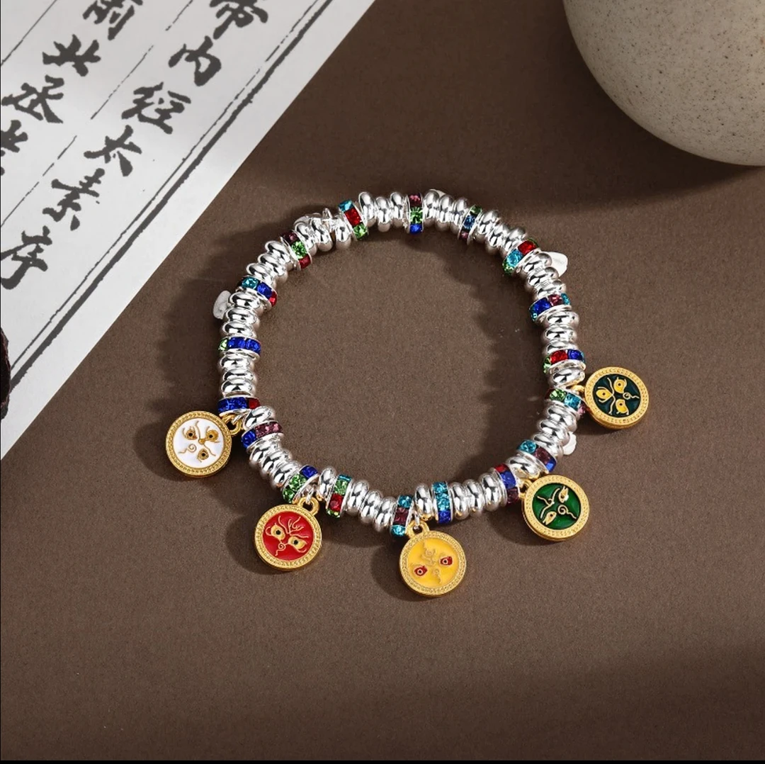 足银手镯 五路财神盘缠【241】