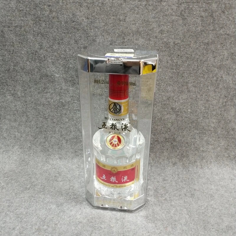 2016年五粮液500ml52度1-M25HS005538-02