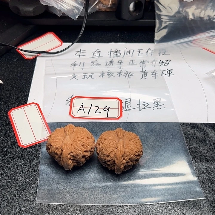 55555555555555555555555555