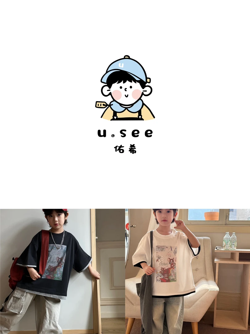 佑希25春夏季儿童卡通喷绘棉棉双色短袖T恤