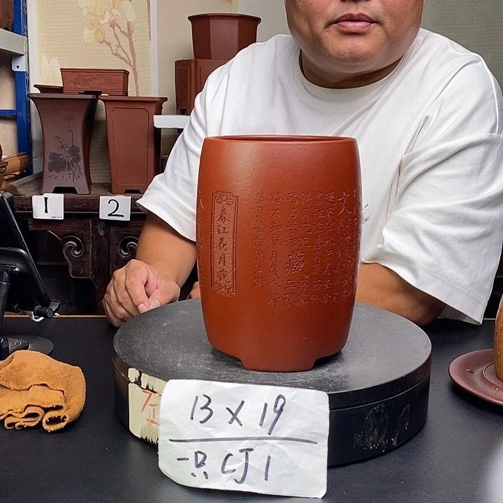 紫砂花盆货号一只CJ1