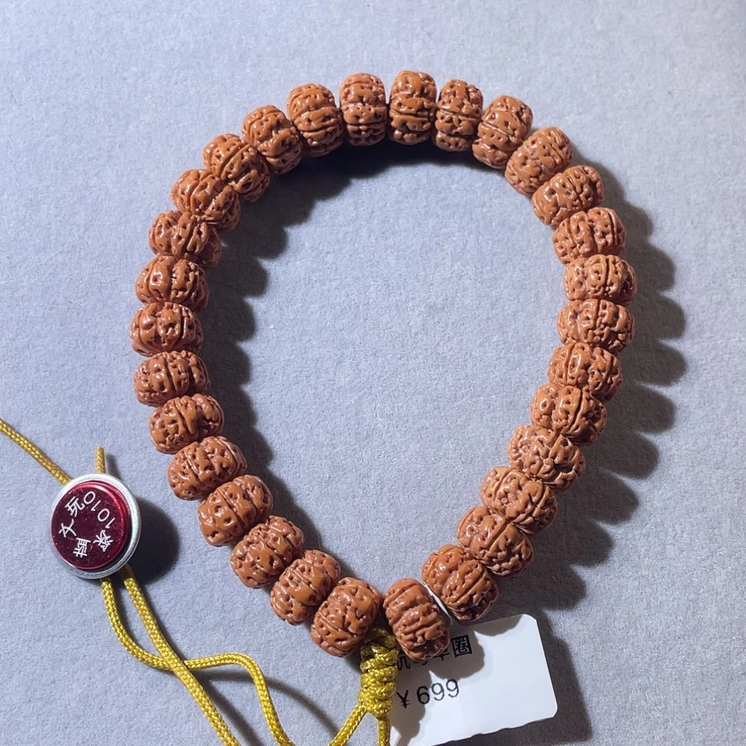 吊坠金刚菩提航母单圈