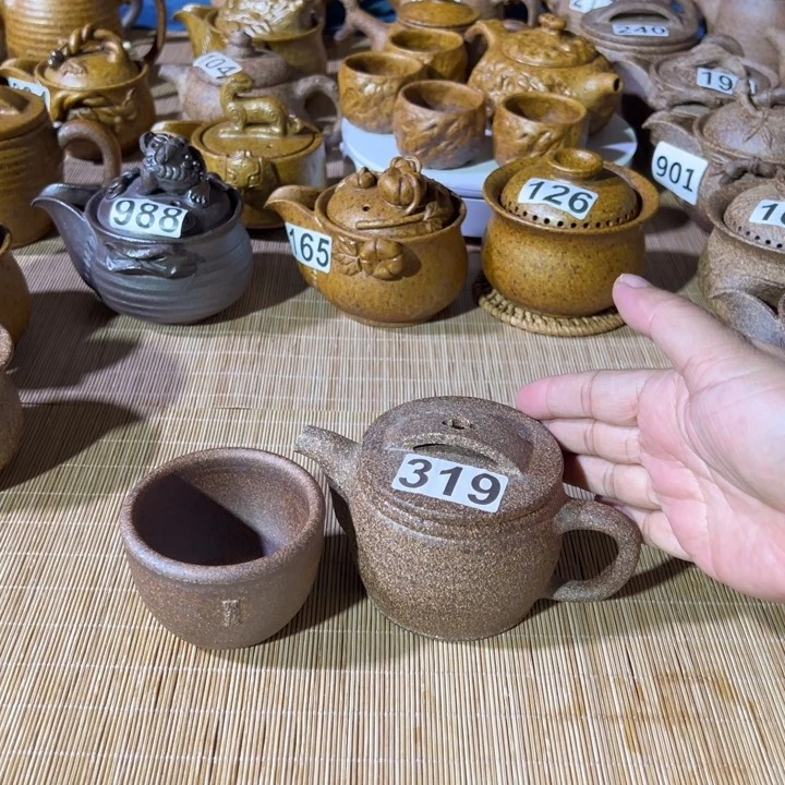 缸胜**天200 毫升原谷烧高温粗瓷