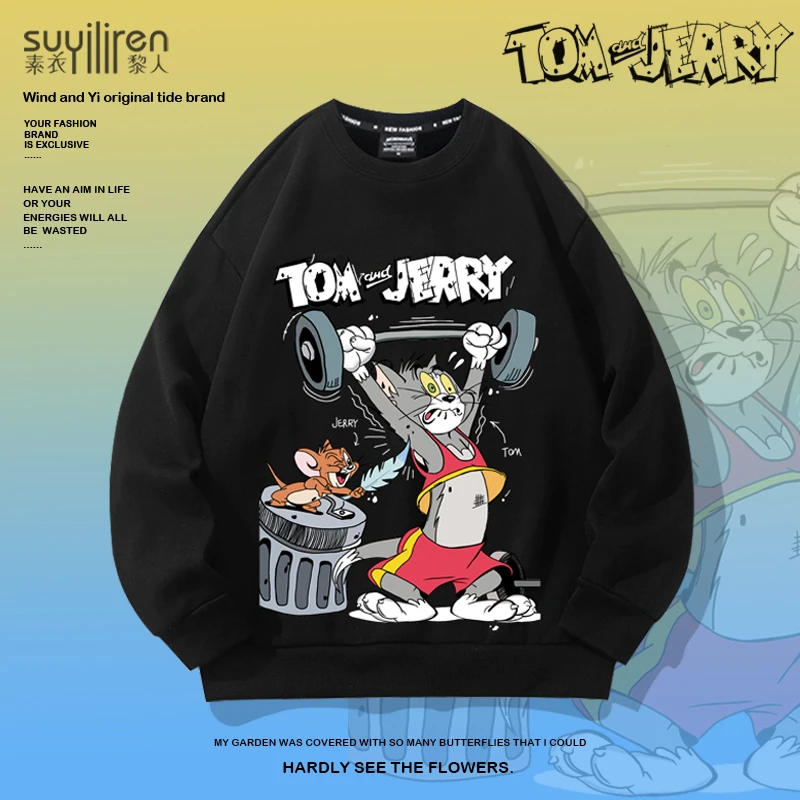 日系潮牌卫衣外套男款猫和老鼠动漫周边圆领长袖T恤大码加肥上衣