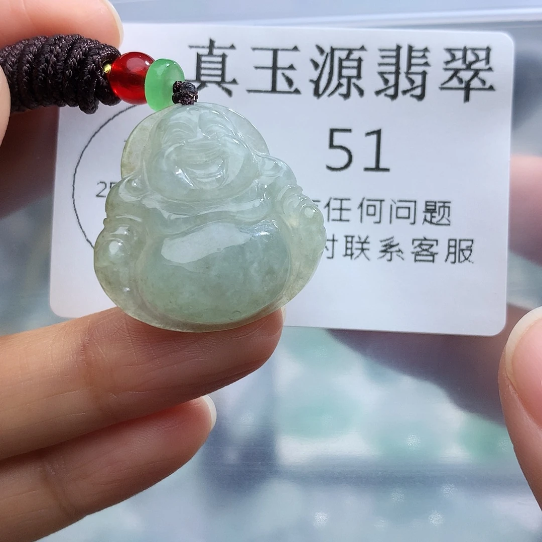 翡翠未镶嵌颈饰51