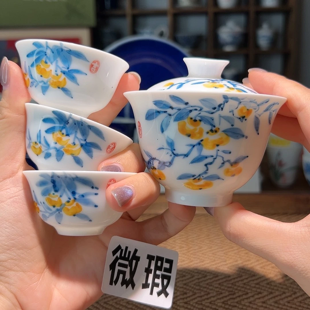 【闪购商品】微瑕 手绘 盖碗