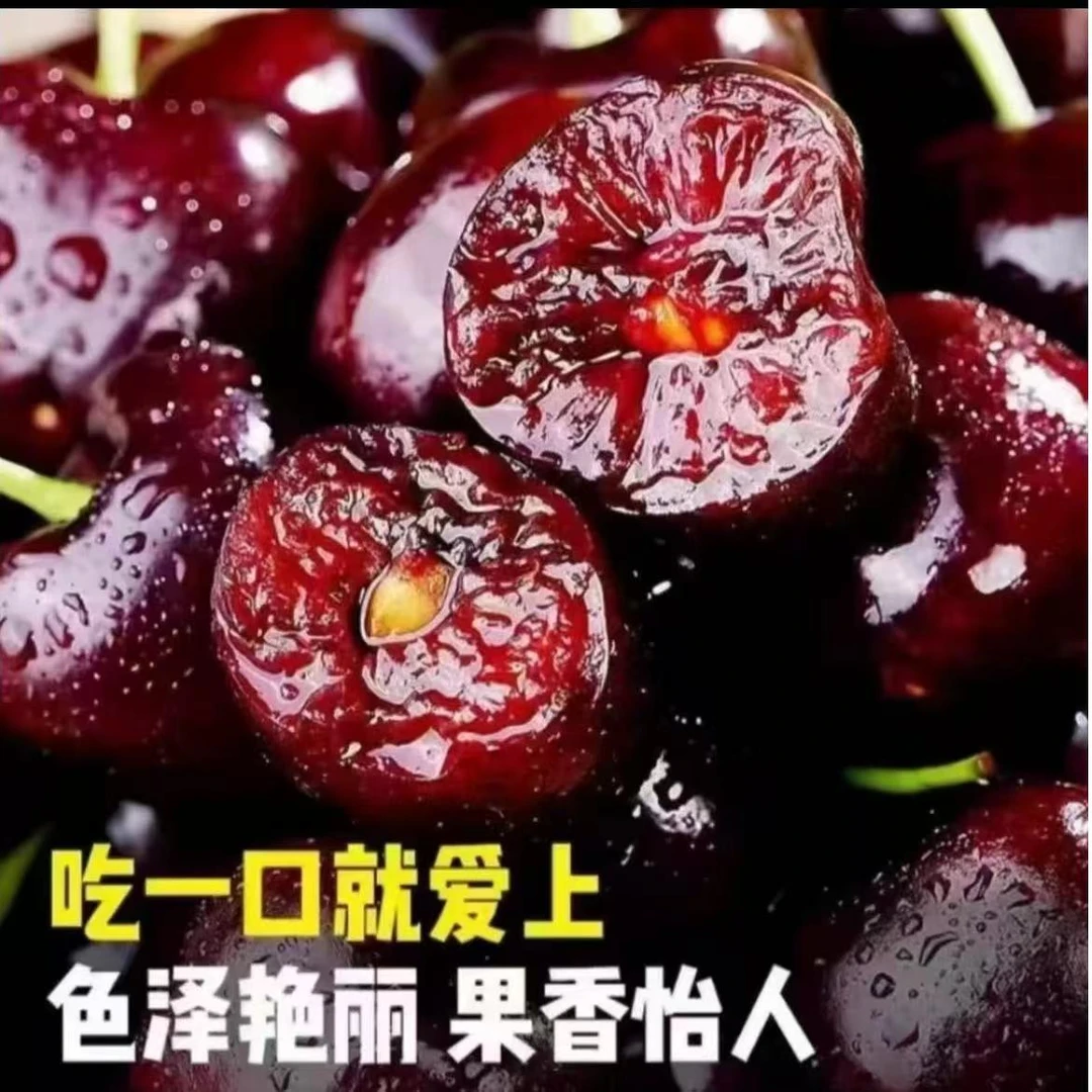 美-早（买三斤送两斤）甘蔗新鲜头茬美味多汁甘蔗