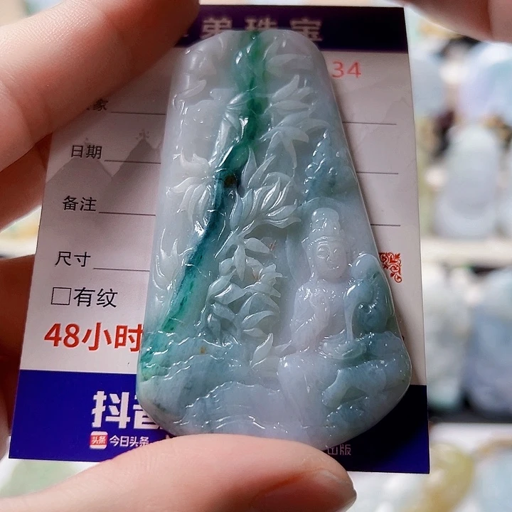 翡翠未镶嵌颈饰玄****）