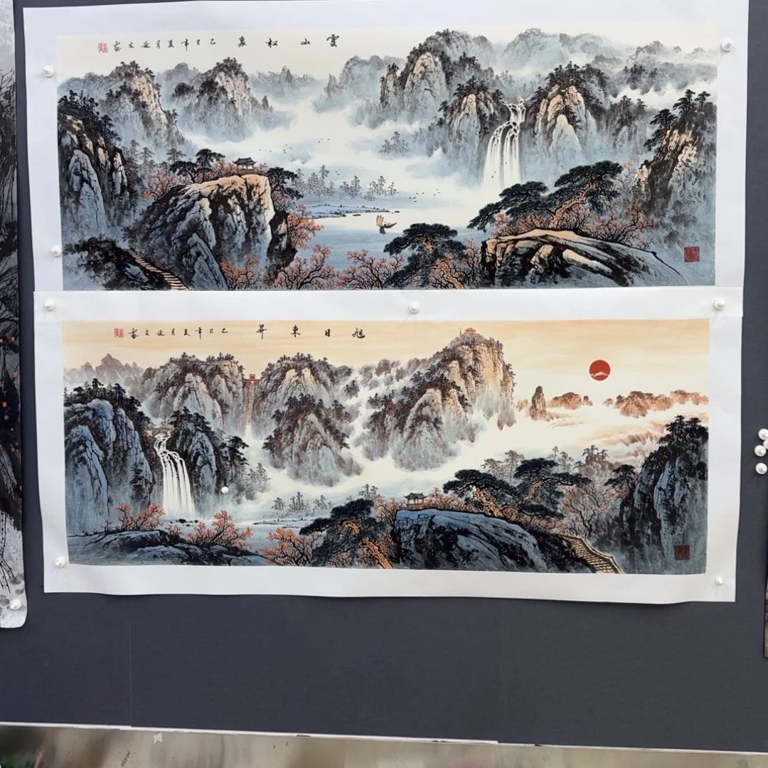 山***哥国画崔延文李欣主播
