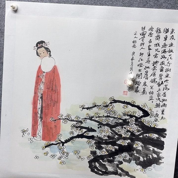 国画书画进万家精品