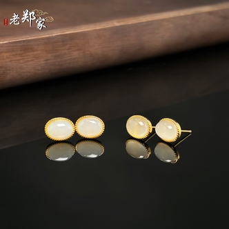 【老郑家】925银和田玉耳饰一对 113 多样性发其一 约7