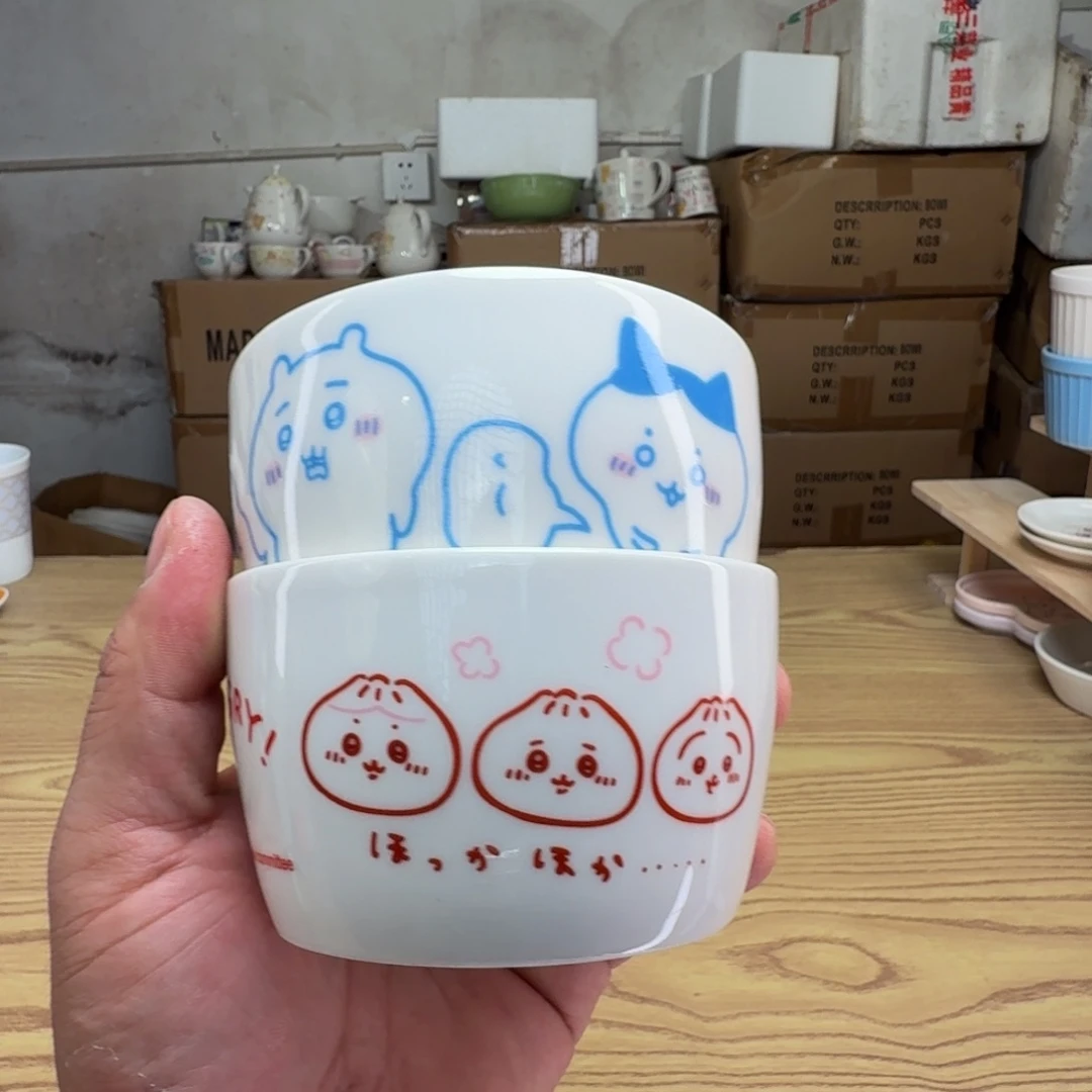 瓷片这个世界真的很美好