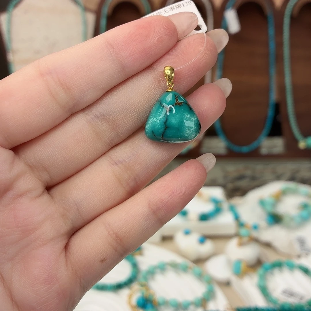 绿松石18K金镶嵌吊坠(不含链)