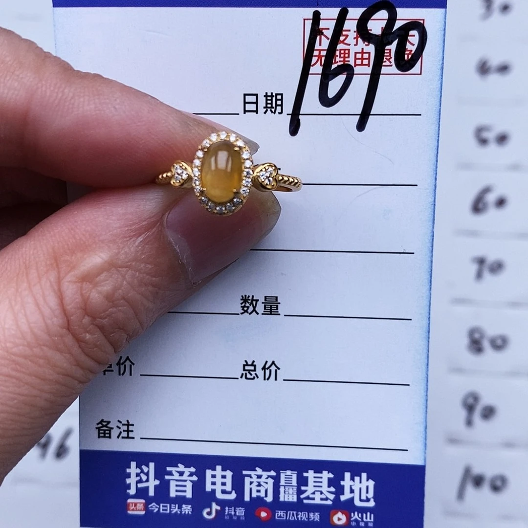 银S925镶嵌戒指翡翠戒指