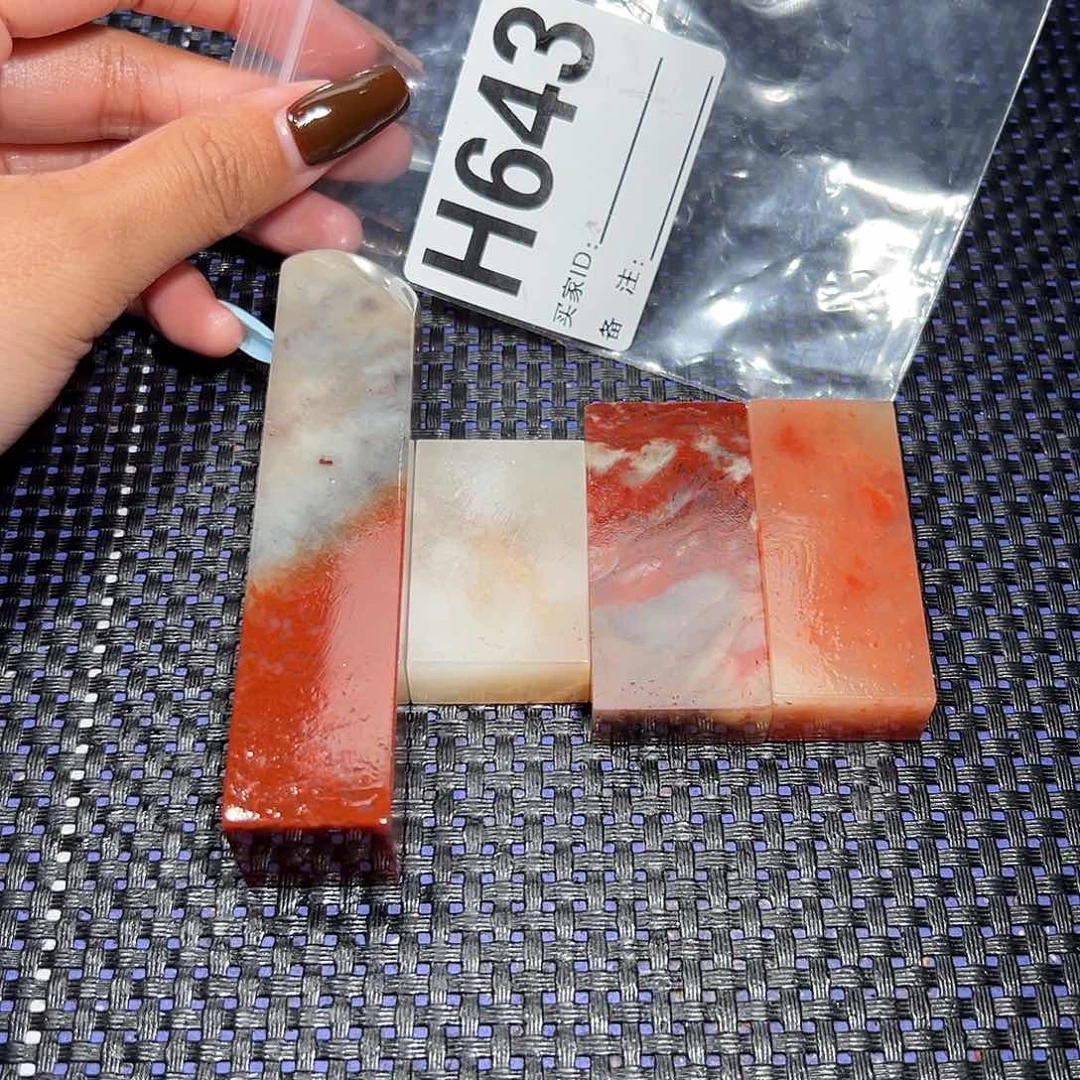 【闪购商品】寿山石印石L****9老挝石