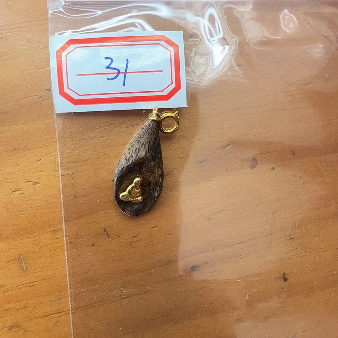 ་***然沉香沉香碎屑31心中佛小祥云香