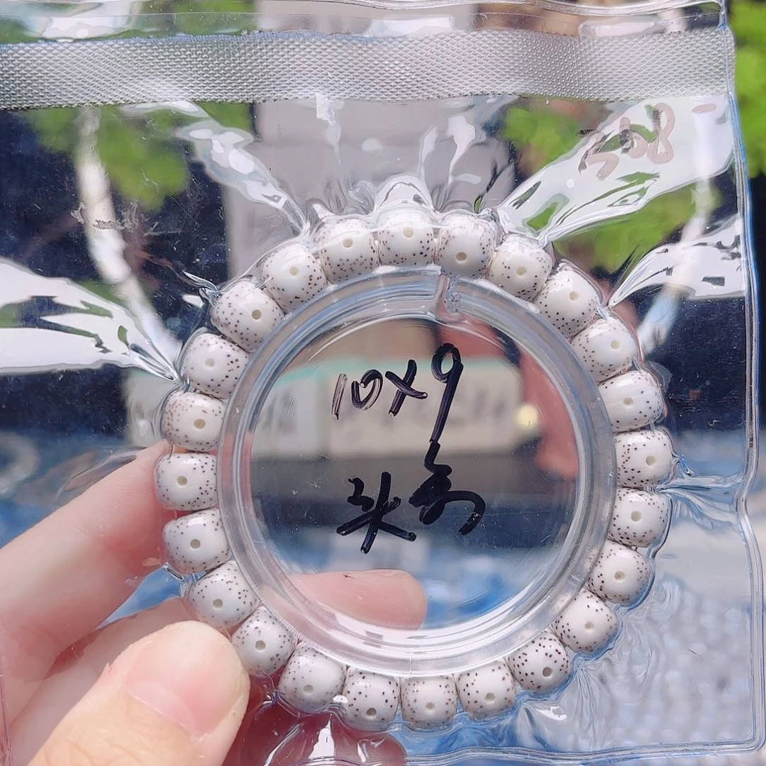 七***安把件星月菩提星月