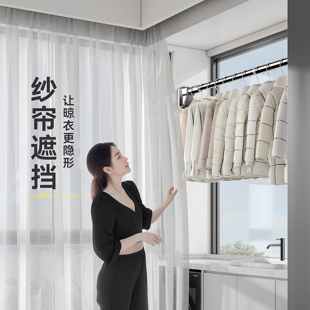 晾衣杆免打孔挂衣架晾衣架家用晒衣杆可收缩伸缩不锈钢衣架过年