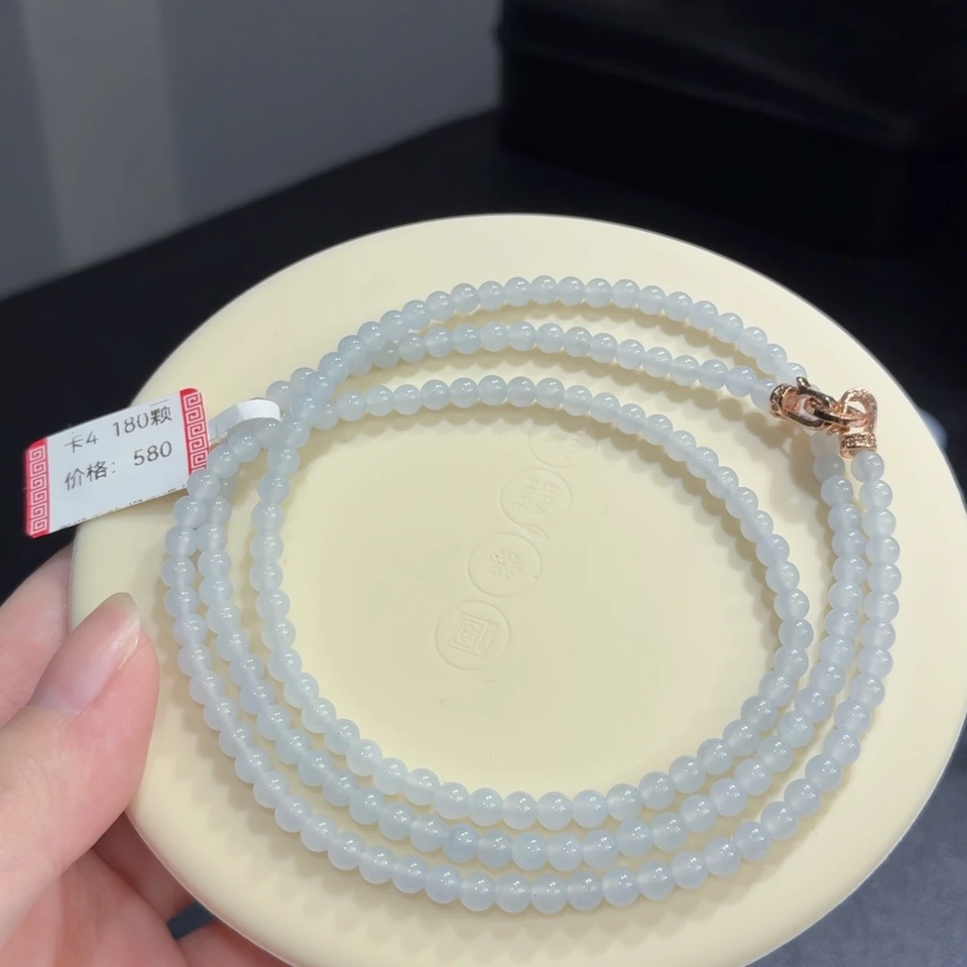 未镶嵌手链翡翠白月光项链卡4