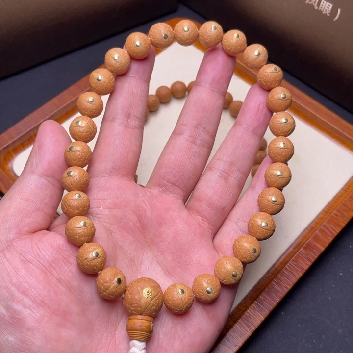 凤眼菩提吊坠尼泊尔