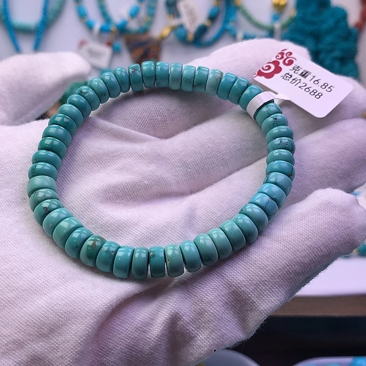 绿松石未镶嵌手串