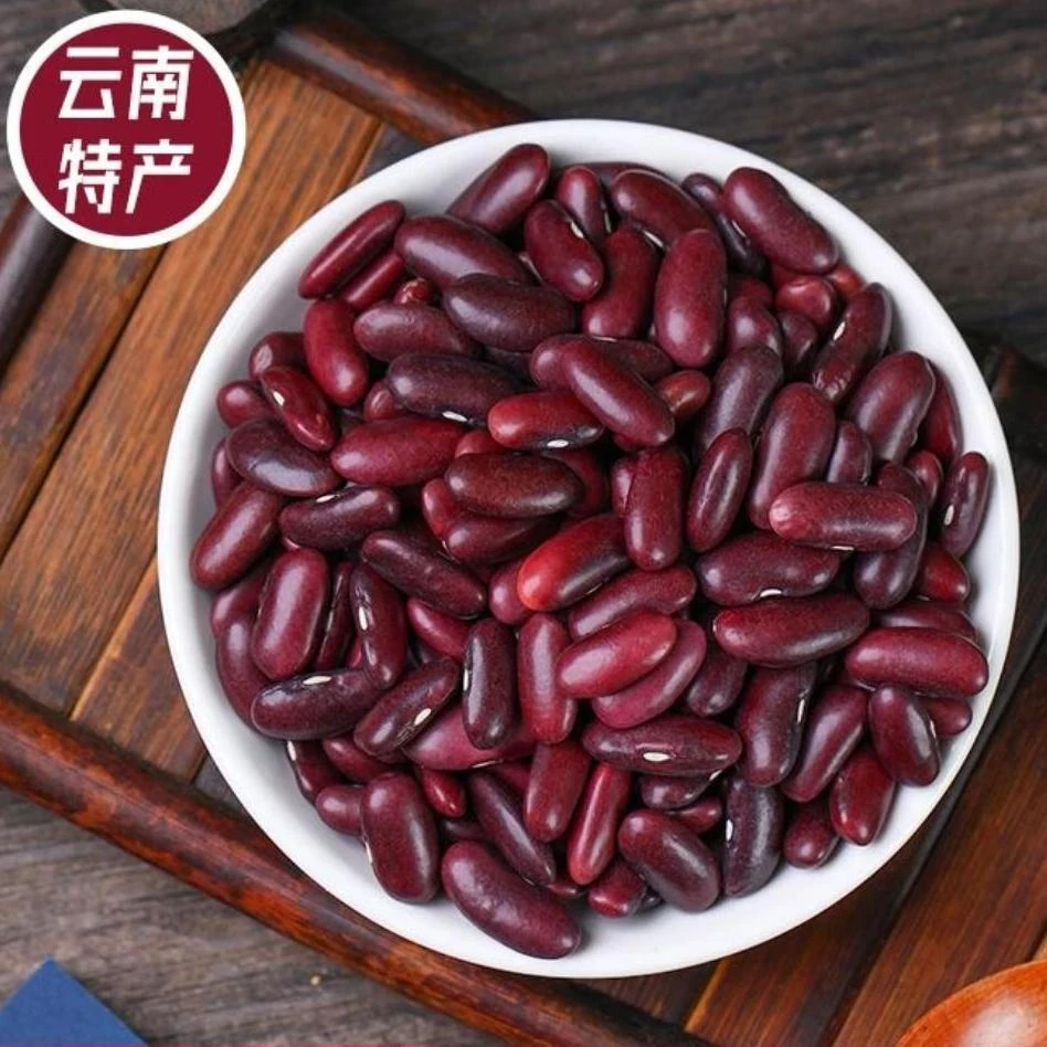 云南特产红腰豆红豆云南红腰豆之云南正宗红芸豆土特产酸菜豆花豆