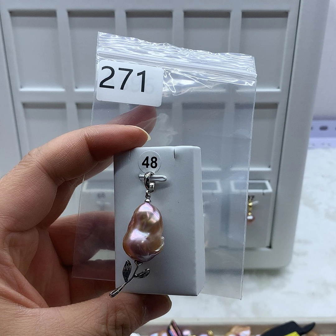 淡水珍珠吊坠(不含链)合金