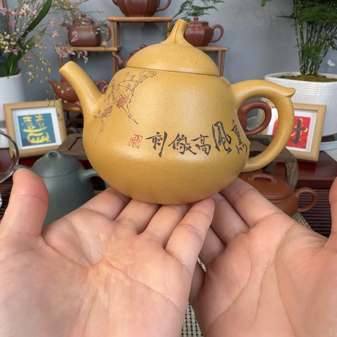 紫砂茶壶宜兴紫砂壶