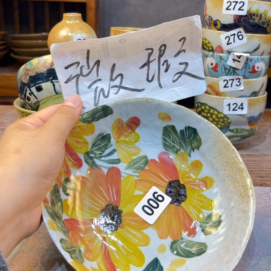 瓷片景德镇手工制作